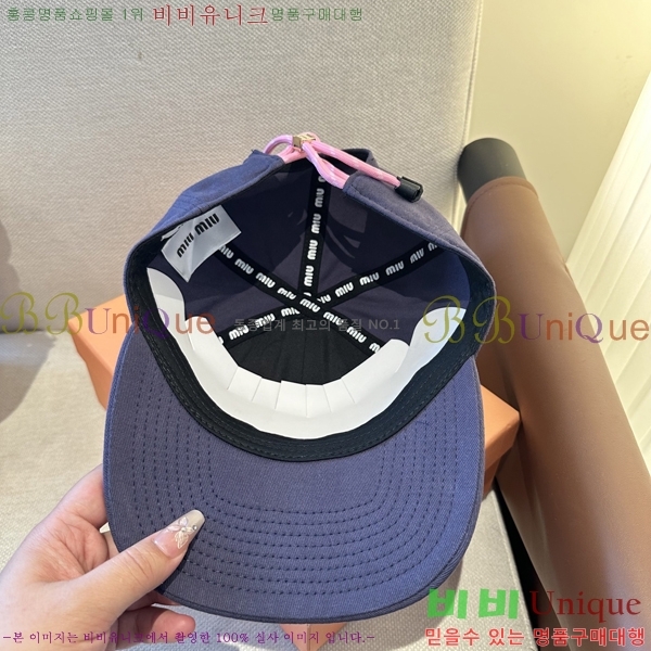 �̿�*�� ���� M86996-5