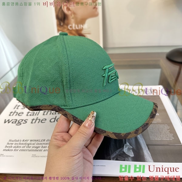 ��* ���� F1534672-3