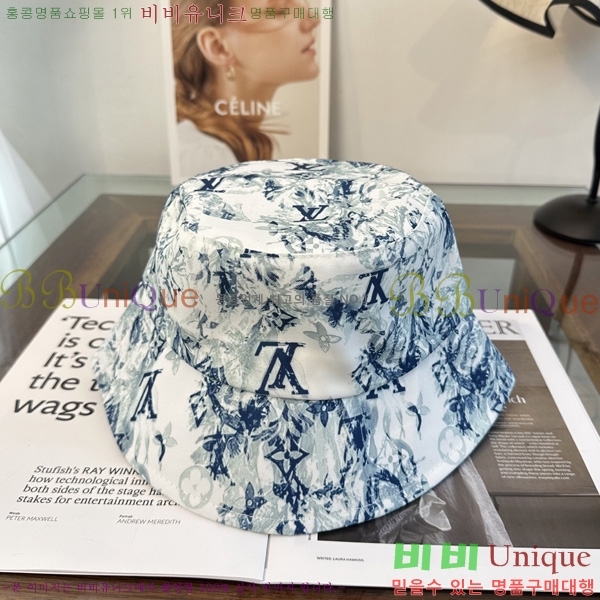 ����*�� ���� ��Ŷ �� HYL263206-3