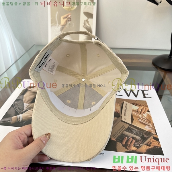 �̿�*�� ���� M86998-1