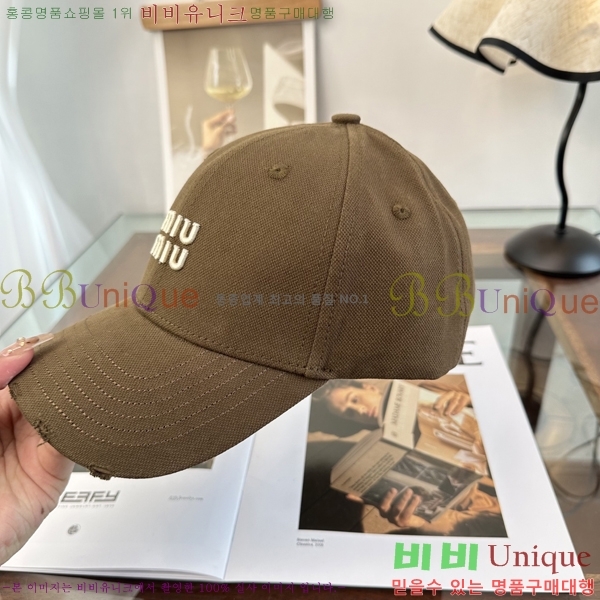 �̿�*�� ���� M86998-2