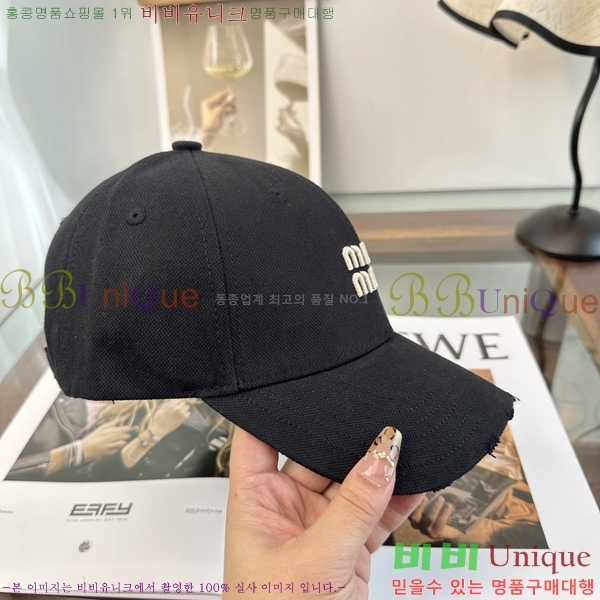 �̿�*�� ���� M86998-3