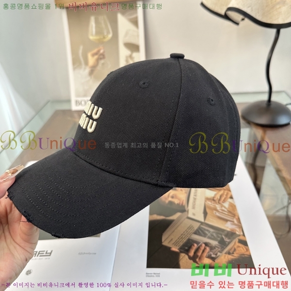 �̿�*�� ���� M86998-3