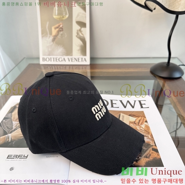 �̿�*�� ���� M86998-3