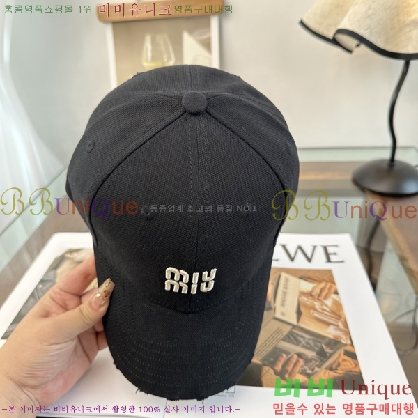 �̿�*�� ���� M86998-3