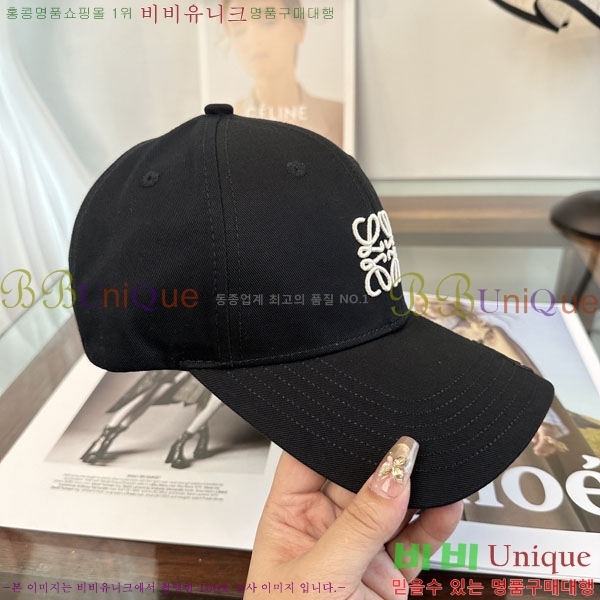 ��*�� ���� L96754-3