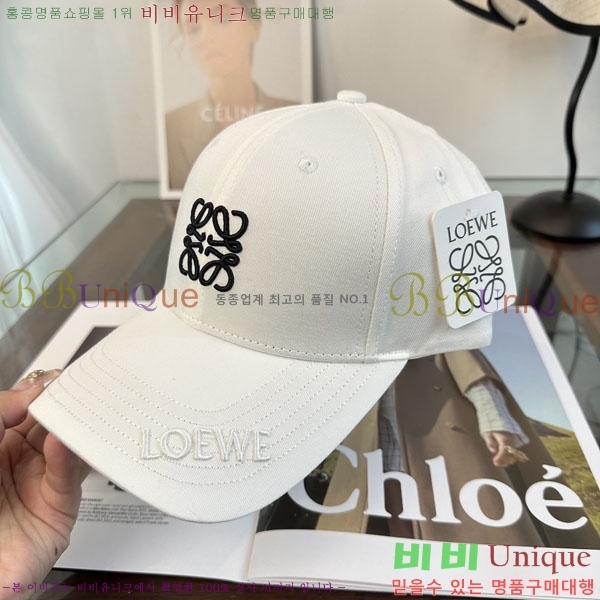 ��*�� ���� L96754-5