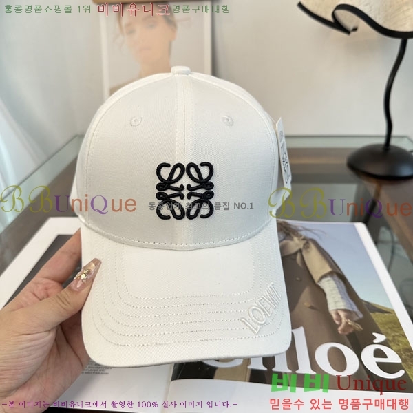 ��*�� ���� L96754-5