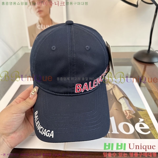 �������� �߷�**�� ���� B30824-5