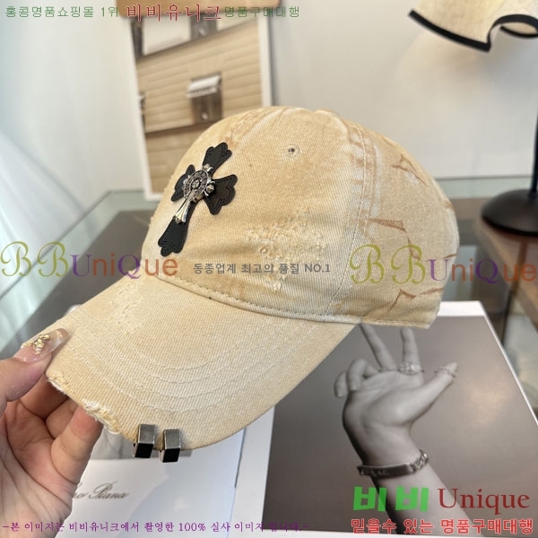 ũ��*�� ���� CH922321-1