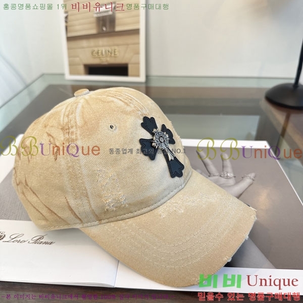 ũ��*�� ���� CH922321-1