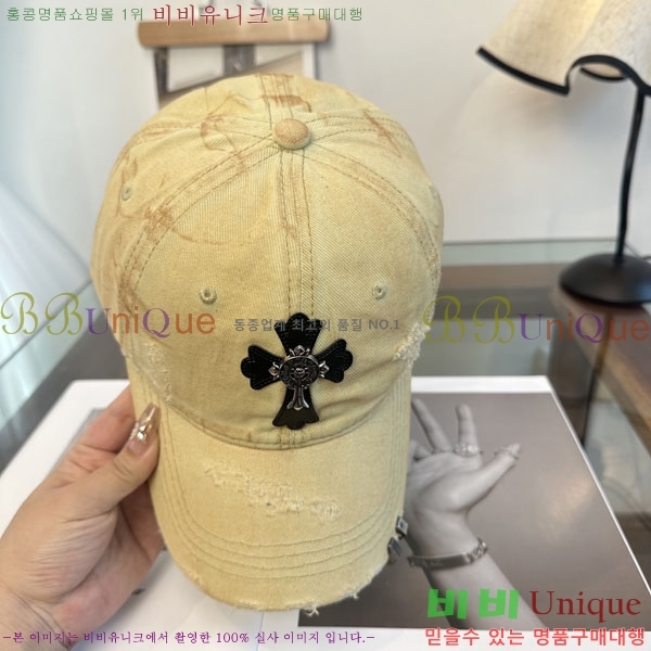 ũ��*�� ���� CH922321-3