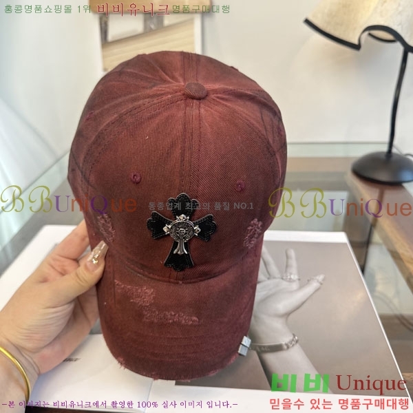 ũ��*�� ���� CH922321-6