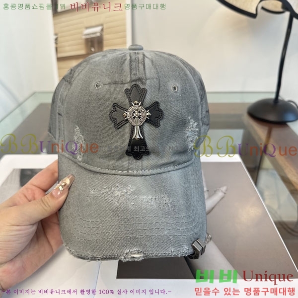 ũ��*�� ���� CH922321-7