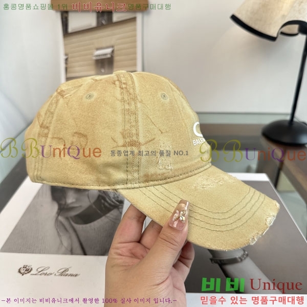 �������� �߷��þư� ���� B6523078-1