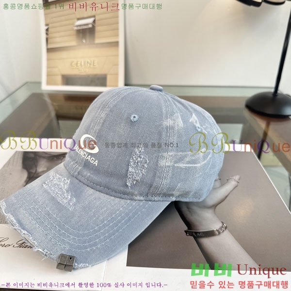 �������� �߷��þư� ���� B6523078-2