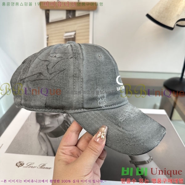 �������� �߷��þư� ���� B6523078-3