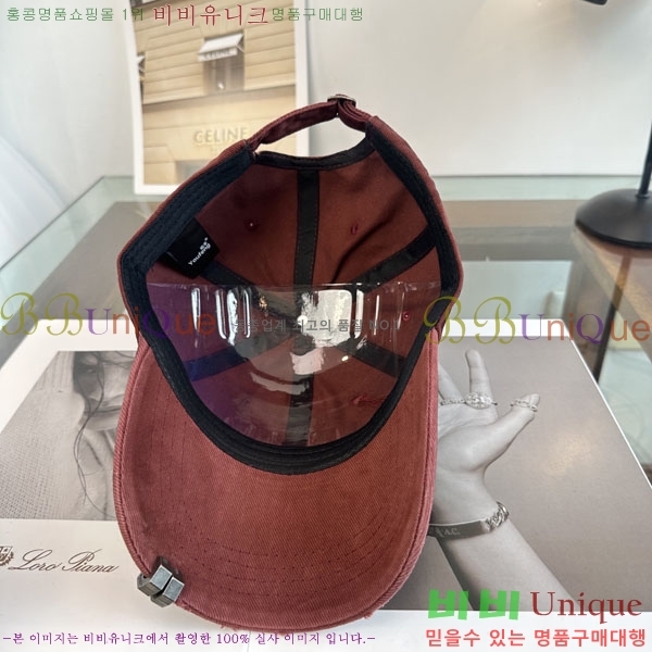 �������� �߷��þư� ���� B6523078-7