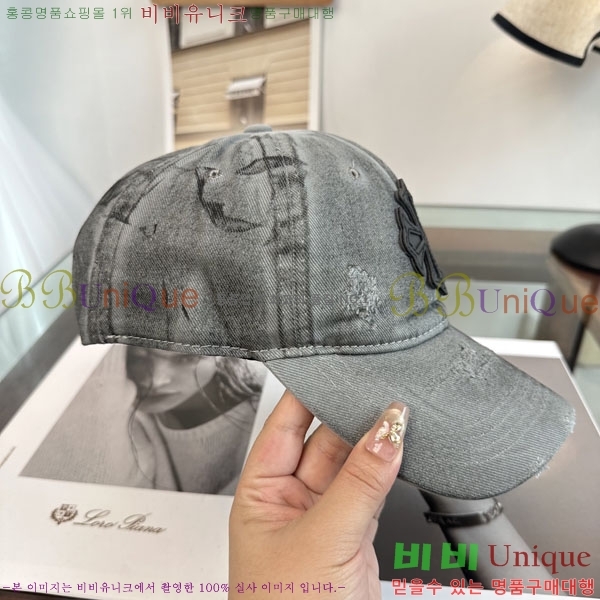 ũ������ ���� CH922312-5