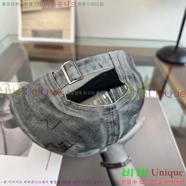 ũ������ ���� CH922312-5