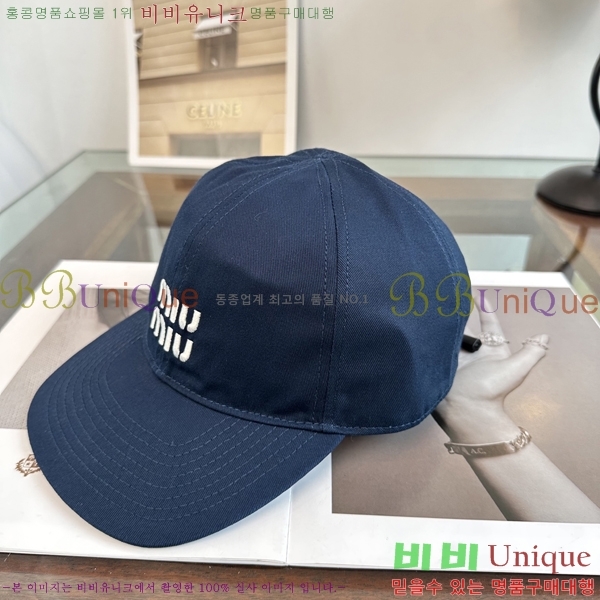 �̿�*�� ���� M86995-4