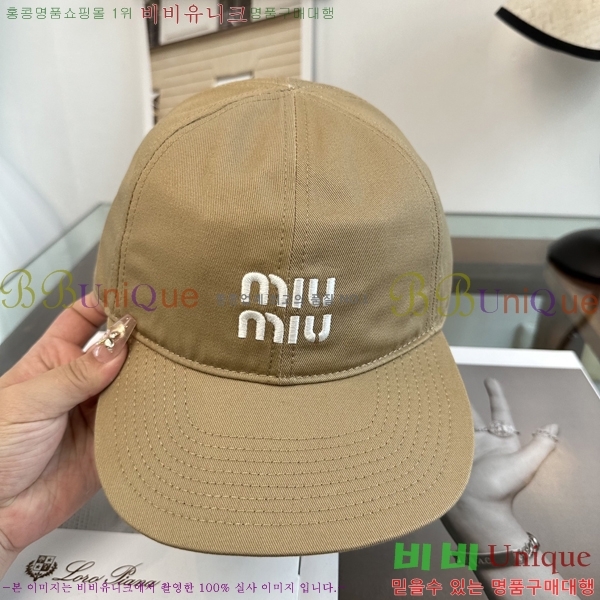 �̿�*�� ���� M86995-5