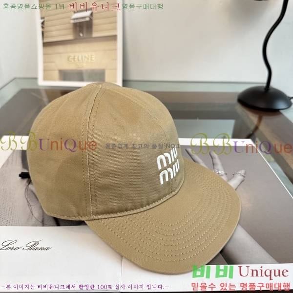 �̿�*�� ���� M86995-5