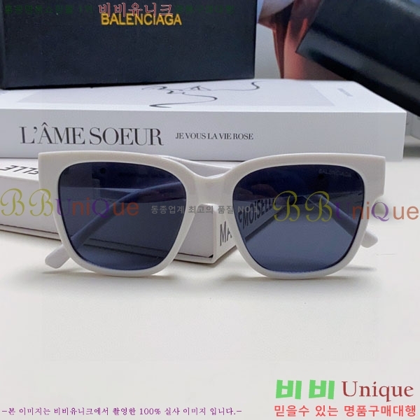 �߷�**�� ���۶� B96826-2