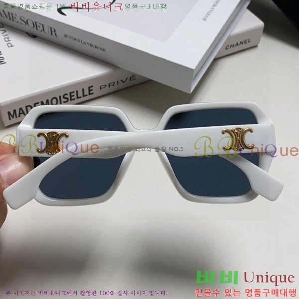 ��*�� ���۶� CE47671-3