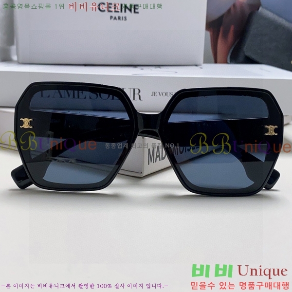 ��*�� ���۶� CE47671-4