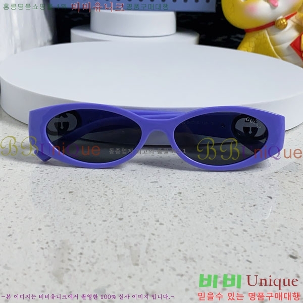 ��* ���۶� G87672-4