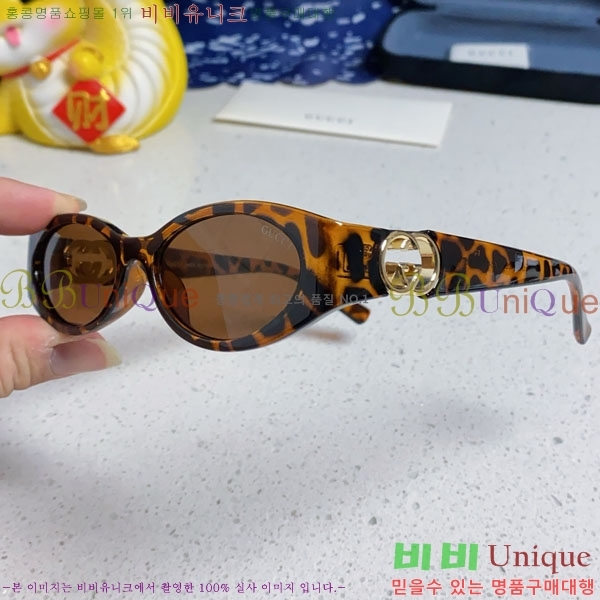 ��* ���۶� G87672-3