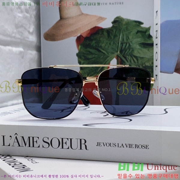 ��*�� ���۶� B96702-3