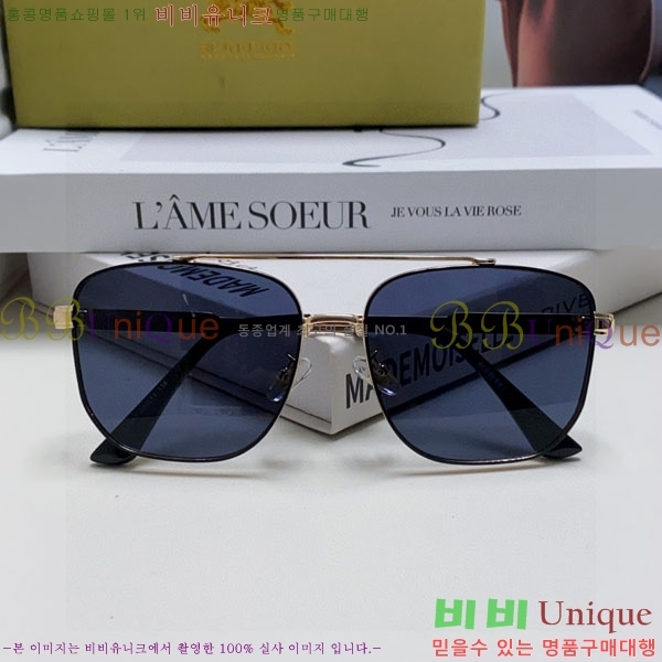 ��*�� ���۶� B96702-3