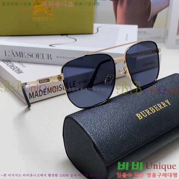 ��*�� ���۶� B96702-3