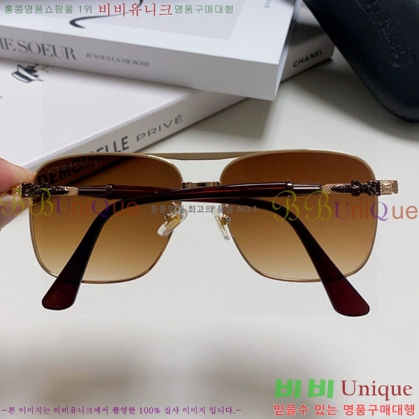 ũ��*�� ���۶� C86912-3