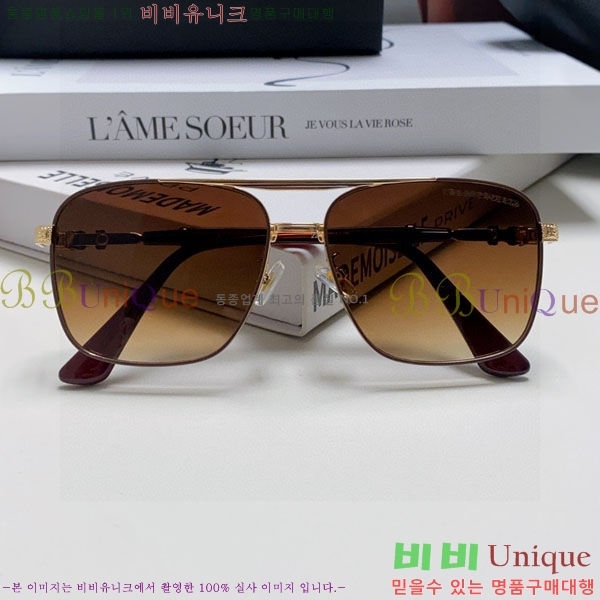 ũ��*�� ���۶� C86912-3