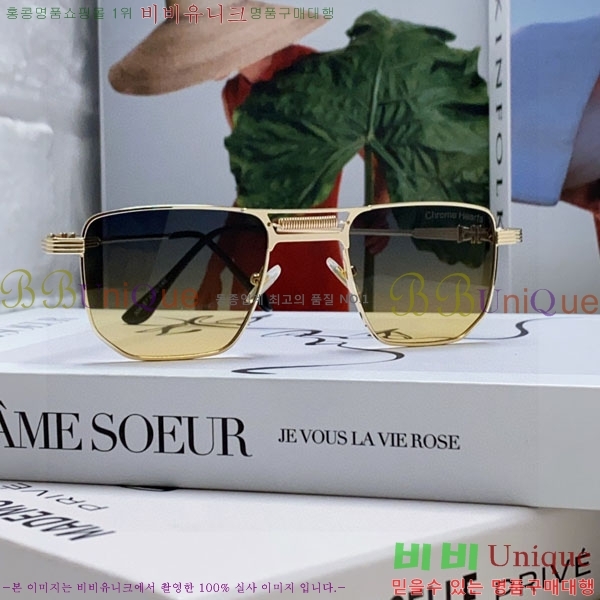 ũ��*�� ���۶� C86911-2