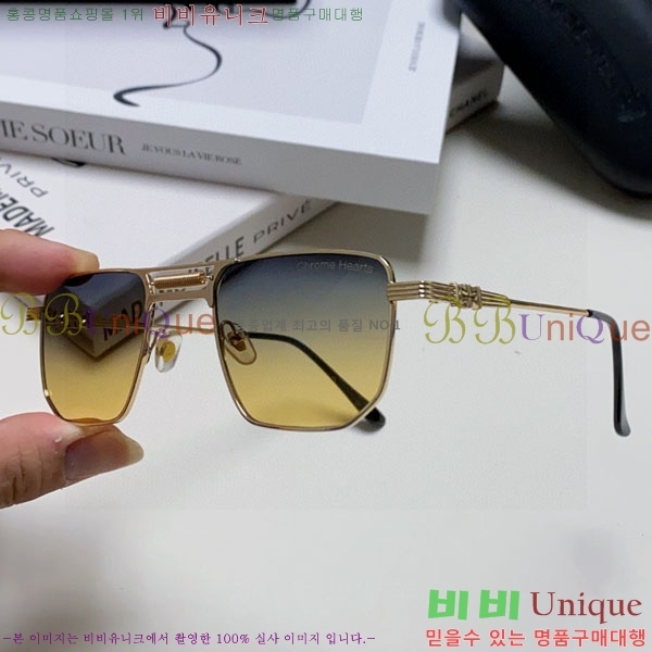 ũ��*�� ���۶� C86911-2