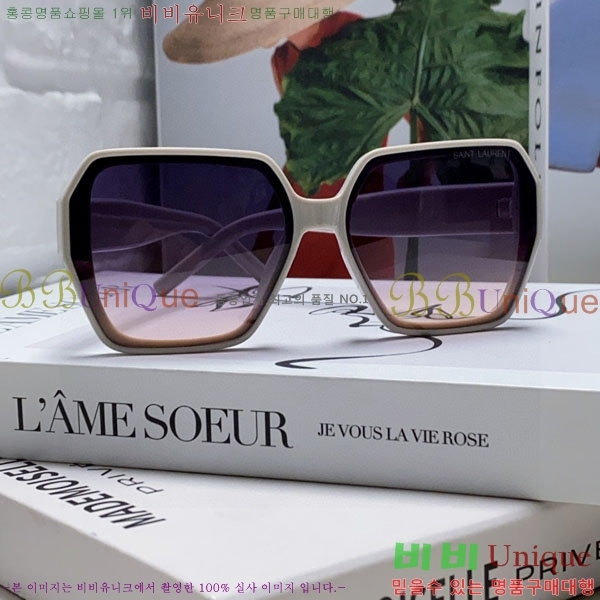 ��*�� ���۶� Y967606-2