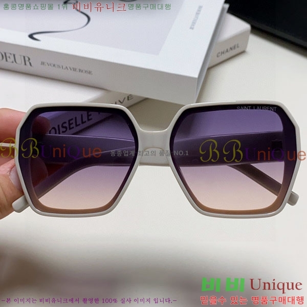 ��*�� ���۶� Y967606-2