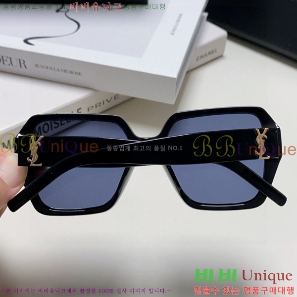 ��*�� ���۶� Y967606-3