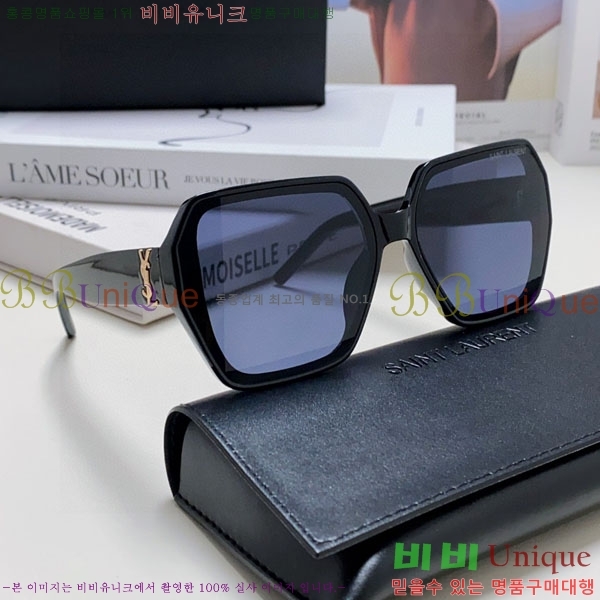 ��*�� ���۶� Y967606-3