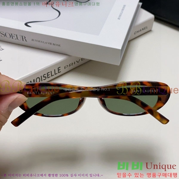 ��*�� ���۶� Y967604-1