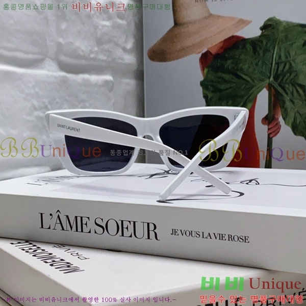 ��*�� ���۶� Y967607-4