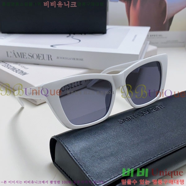 ��*�� ���۶� Y967607-4