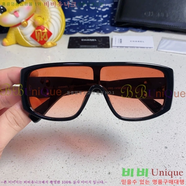 ��* ���۶� C96673-4
