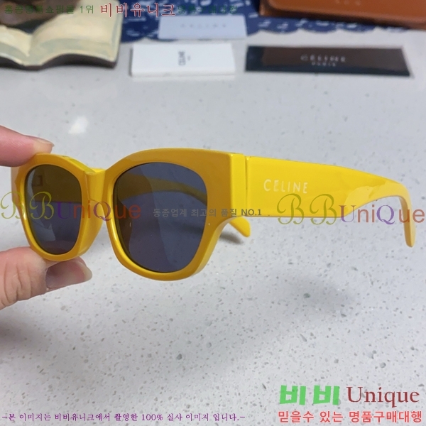 ��*�� ���۶� CE47668-5