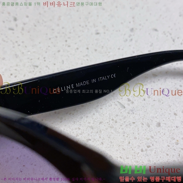 ��*�� ���۶� CE47669-2