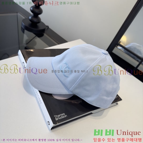 ��* ���� CH2520909-1